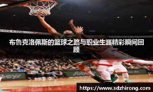 必威betway西汉姆联官方网站