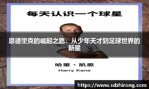 必威betway西汉姆联平台