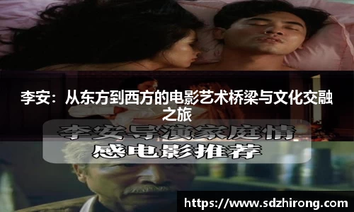 必威betway西汉姆联官网