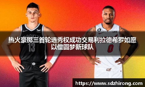 必威betway西汉姆联官方网站