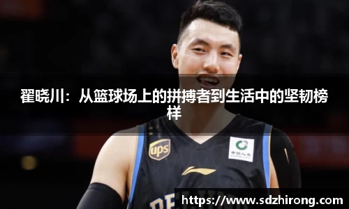 必威betway西汉姆联官网