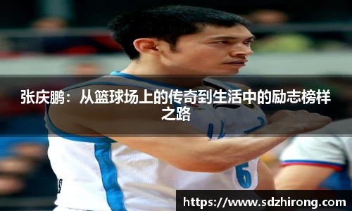 必威betway西汉姆联