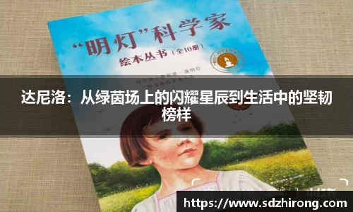 必威betway西汉姆联平台