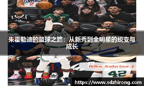 必威betway西汉姆联