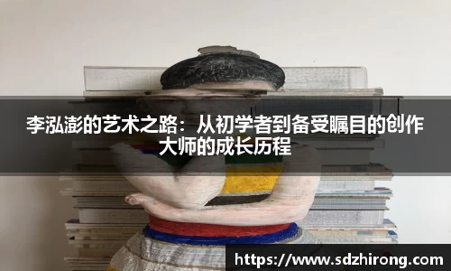 必威betway西汉姆联官方网站