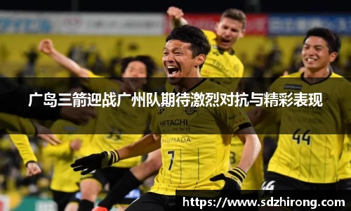 必威betway西汉姆联