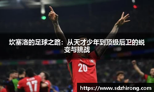 必威betway西汉姆联官网