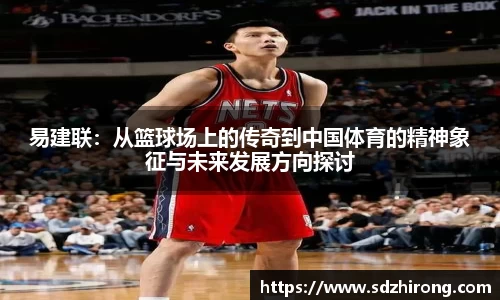 必威betway西汉姆联平台