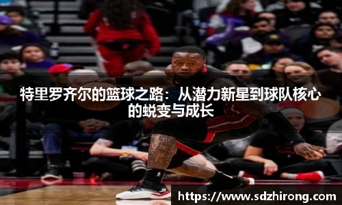 必威betway西汉姆联