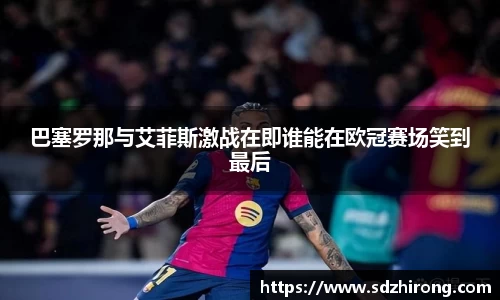 必威betway西汉姆联官方网站