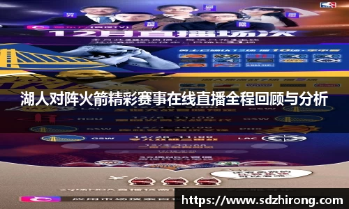 必威betway西汉姆联平台