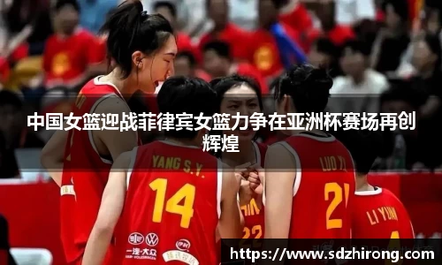 必威betway西汉姆联官网